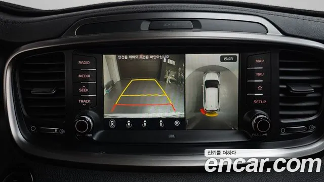 Kia Sorento — фото 14