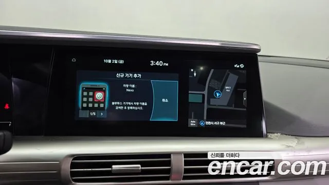 Hyundai Nexo — фото 28