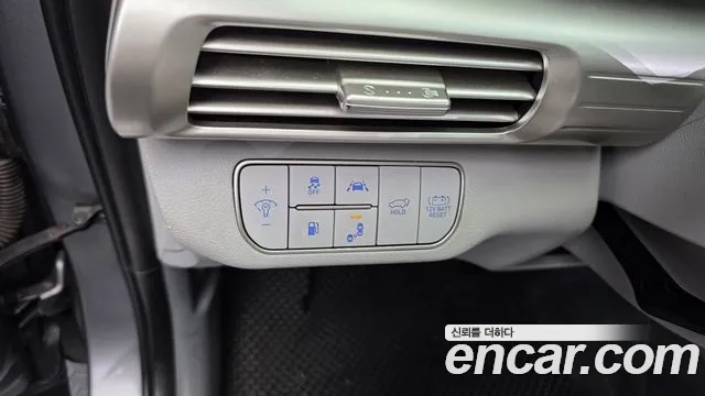 Hyundai Nexo — фото 31
