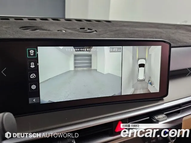 Kia Sorento — фото 15