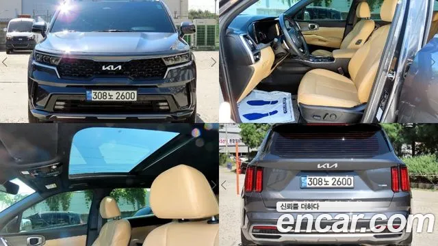 Kia Sorento — фото 1