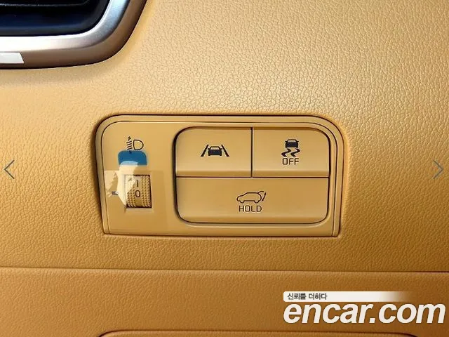 Kia Sorento — фото 12