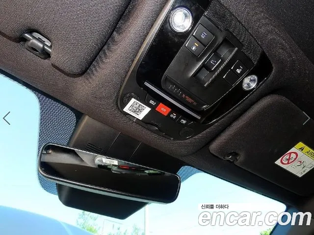 Kia Sorento — фото 16