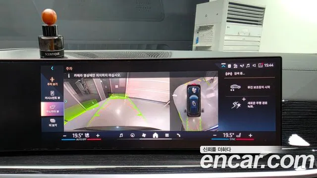 BMW X5 — фото 13