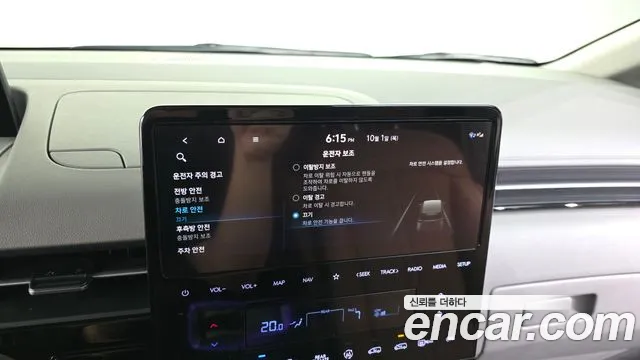 Hyundai Staria — фото 18