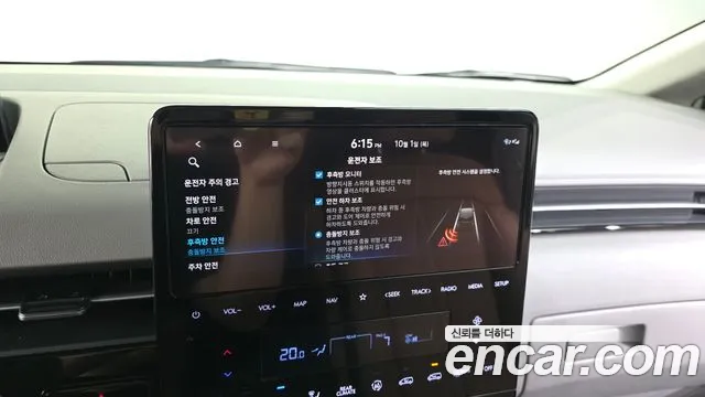 Hyundai Staria — фото 27