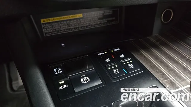 Lexus RX — фото 14