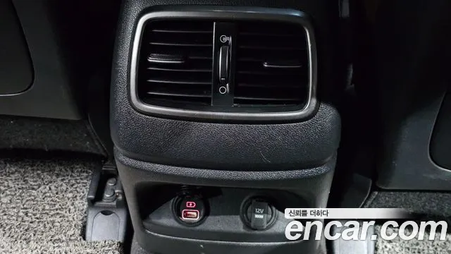 Kia Sorento — фото 30