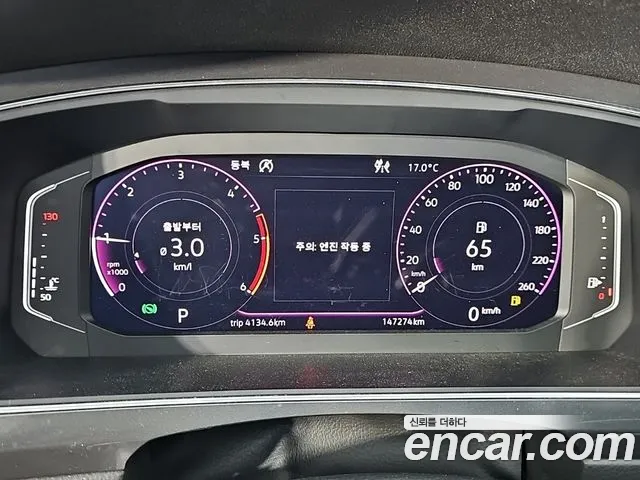 Volkswagen Tiguan — фото 7
