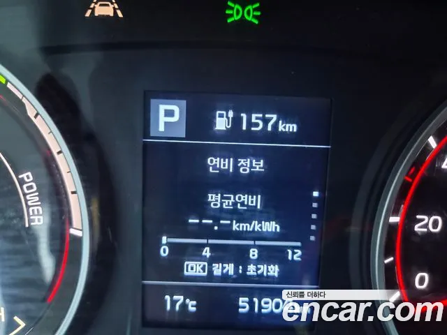 기아(아시아) 더 뉴 봉고Ⅲ — фото 16