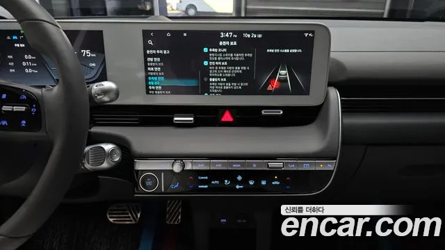Hyundai Ioniq 5 — фото 14