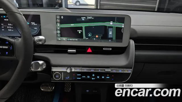 Hyundai Ioniq 5 — фото 16