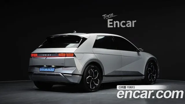 Hyundai Ioniq 5 — фото 2