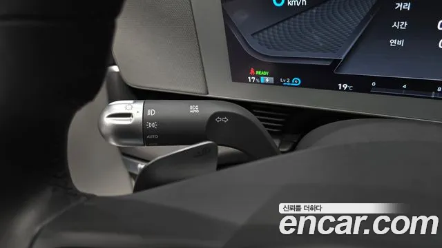 Hyundai Ioniq 5 — фото 27