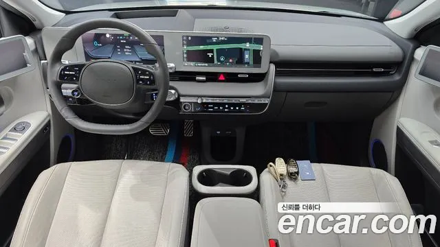 Hyundai Ioniq 5 — фото 7