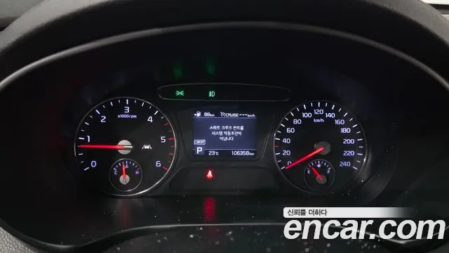 Kia Sorento — фото 8