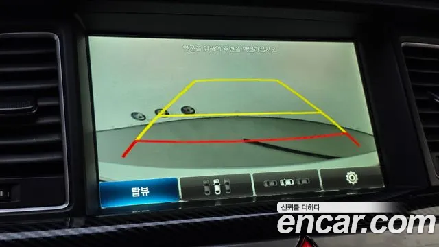 Hyundai Genesis — фото 15