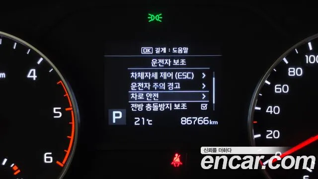 Kia Sportage — фото 18