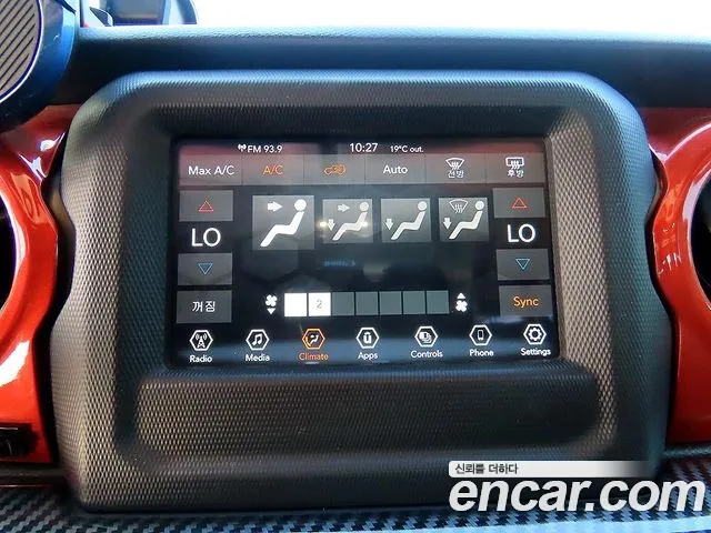 Jeep Wrangler — фото 13