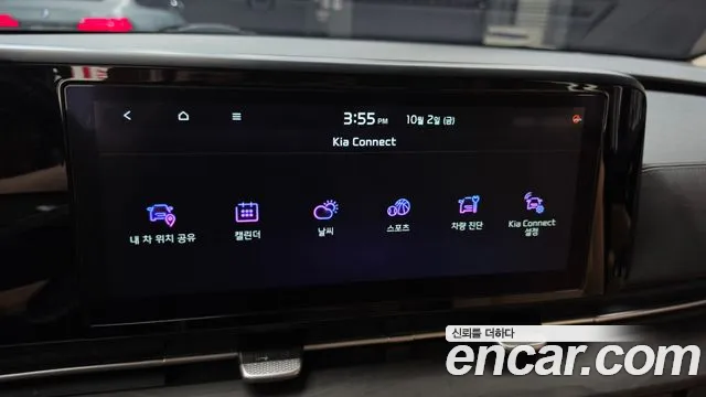 Kia Carnival — фото 16
