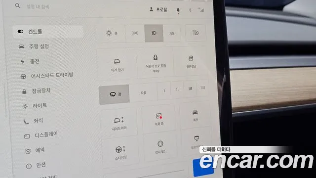 Tesla Model Y — фото 18