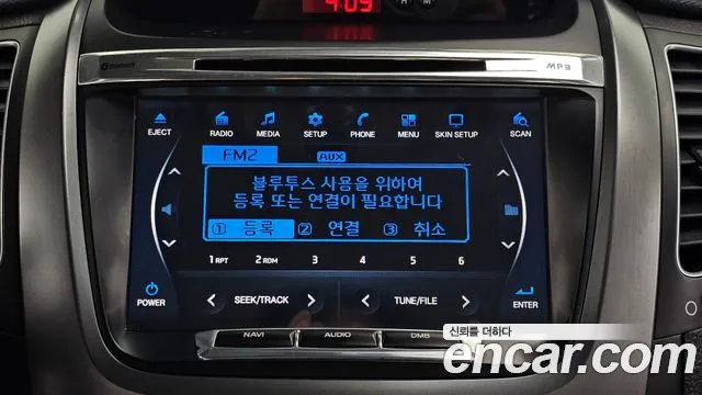 Kia Sorento — фото 15