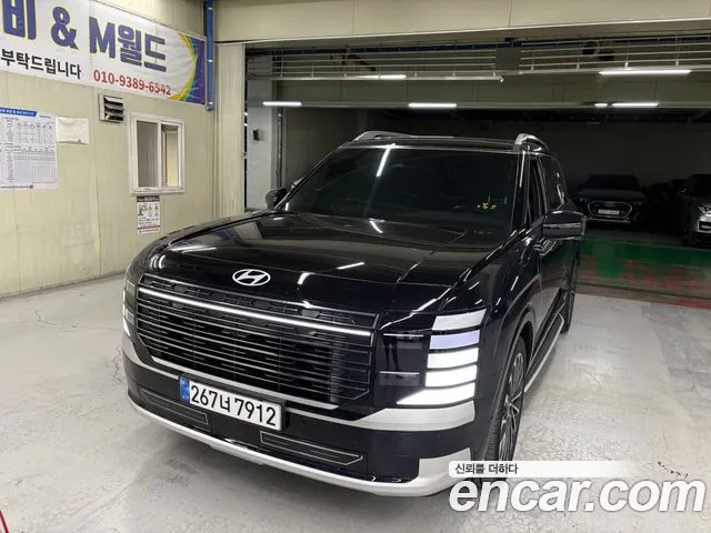 Hyundai Palisade — фото 1