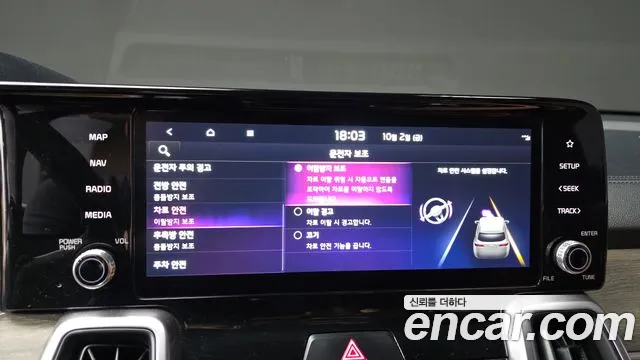 Kia Sorento — фото 16