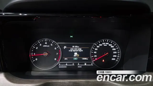 Kia Sorento — фото 8
