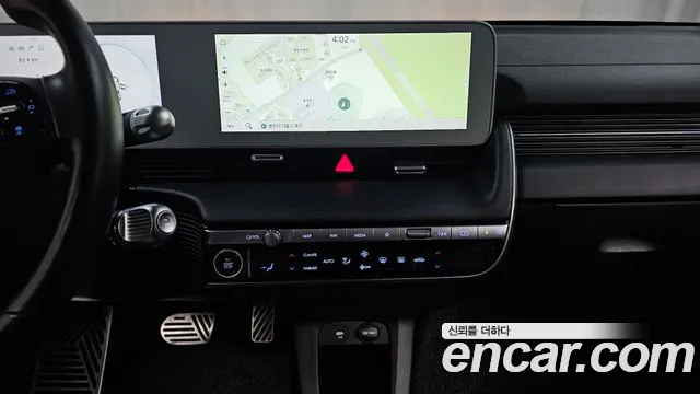Hyundai Ioniq 5 — фото 12