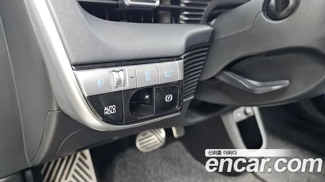 Hyundai Ioniq 5 — фото 19