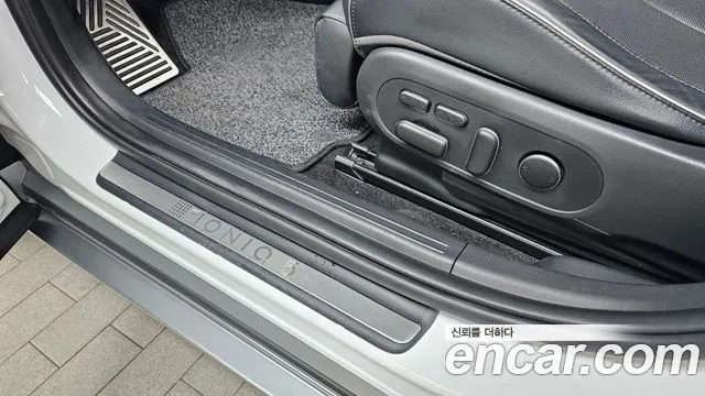 Hyundai Ioniq 5 — фото 29