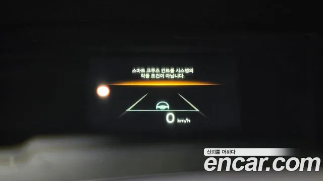 Kia Sorento — фото 19