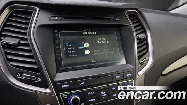 Hyundai Santa Fe — фото 16