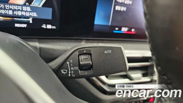 BMW i4 — фото 29