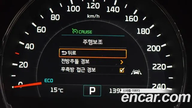 Kia Sorento — фото 16