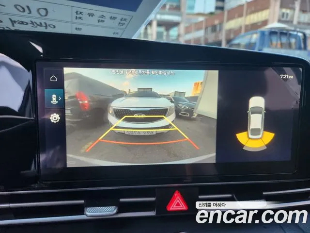 Hyundai Avante — фото 11