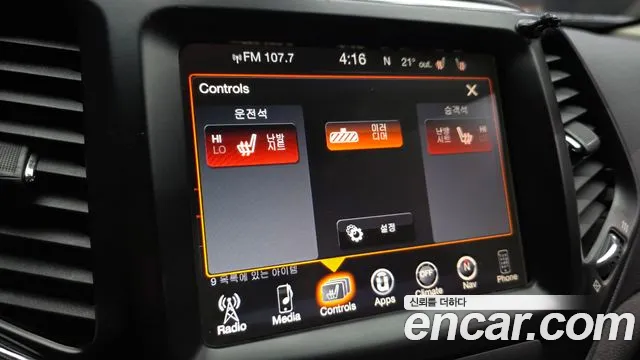 Jeep Cherokee — фото 16