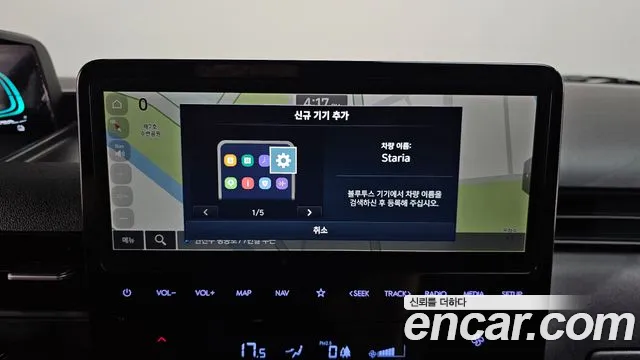 Hyundai Staria — фото 32