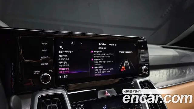Kia Sorento — фото 16