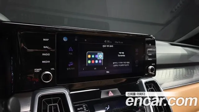Kia Sorento — фото 32