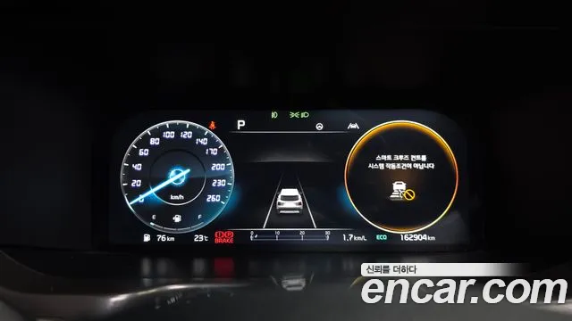 Kia Sorento — фото 8