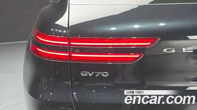 Genesis GV70 — фото 22