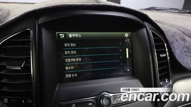 ChevroletGMDaewoo Captiva — фото 16