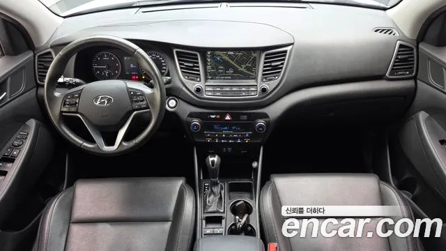 Hyundai Tucson — фото 7