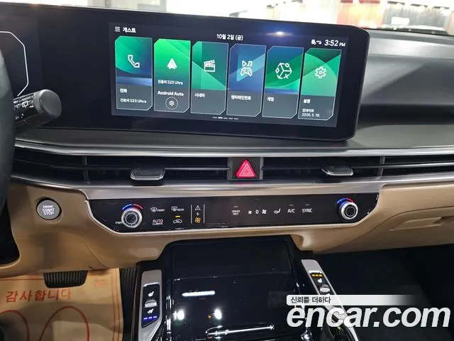 Kia Sorento — фото 12