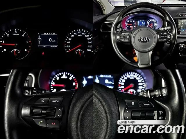 Kia Sorento — фото 3