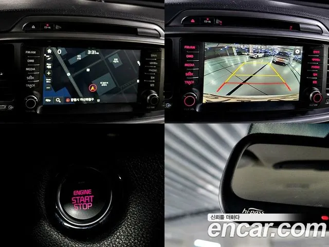 Kia Sorento — фото 4