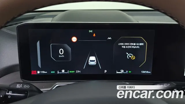 Kia Sorento — фото 8