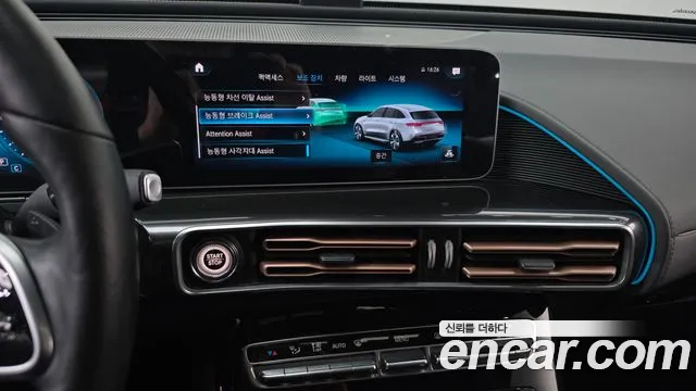 Mercedes-Benz EQC — фото 17